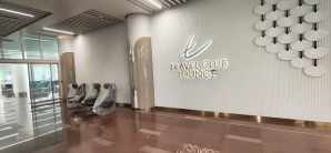 诺伊达国际机场Travel Club Lounge